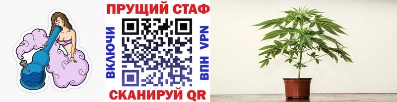 Продажа наркотиков Красноуфимск Кокаин Марихуана Псилоцибиновые грибы АМФЕТАМИН Метамфетамин Меф Гашиш