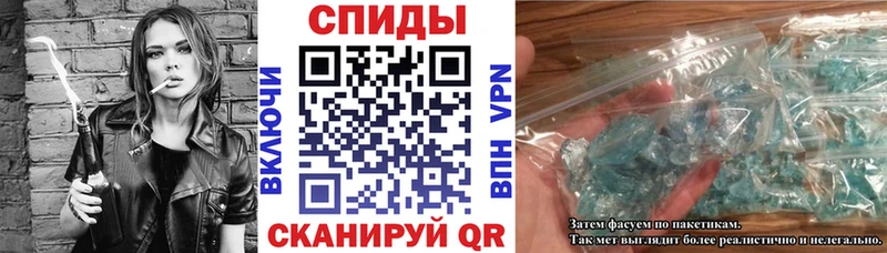 АМФЕТАМИН Premium  Красноуфимск 