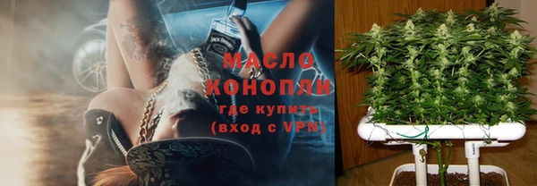 ешки Новокубанск