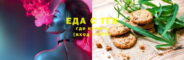 гидропоника Новозыбков
