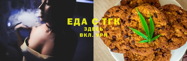 MDMA Premium VHQ Аша