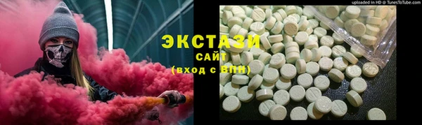 ешки Новокубанск