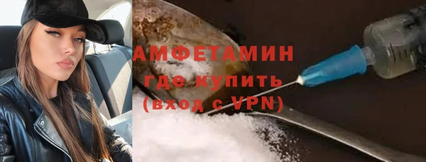 гидропоника Новозыбков