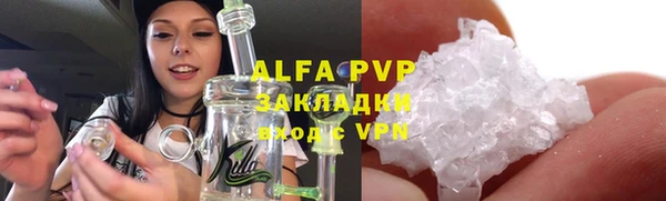 гидропоника Новозыбков