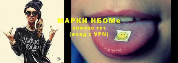 гидропоника Новозыбков