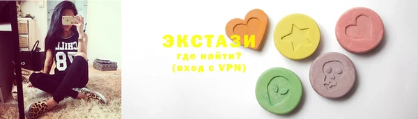 синтетический гашиш Бабаево