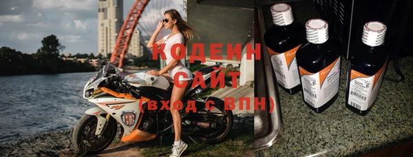 ешки Новокубанск