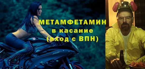 гидропоника Новозыбков