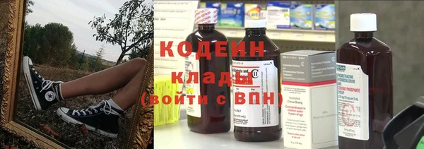 гидропоника Новозыбков