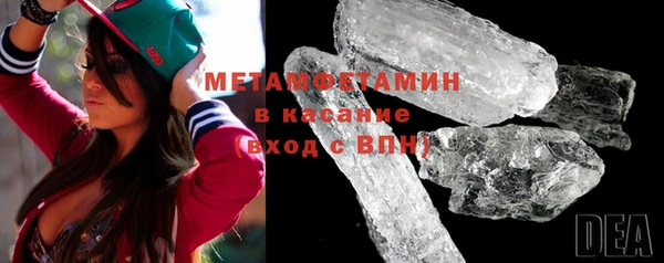ешки Новокубанск