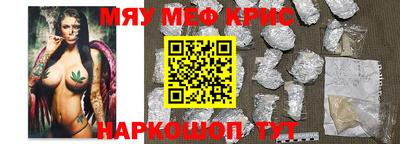 твердый Будённовск