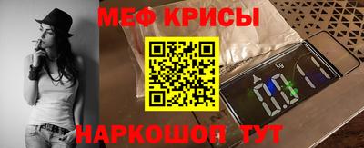 марихуана Апшеронск