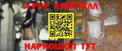 метадон Бузулук