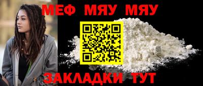 наркотики Бугуруслан
