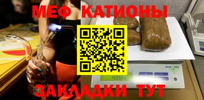метадон Бузулук