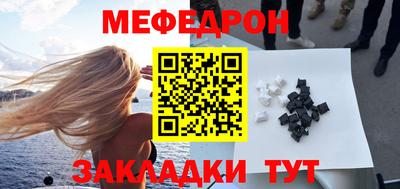 твердый Будённовск