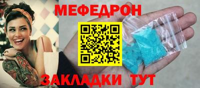 марихуана Аргун