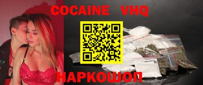 метадон Бузулук
