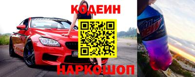 метадон Бузулук