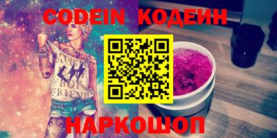 марихуана Аргун