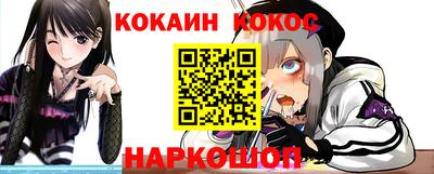 метадон Бузулук