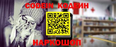 метадон Бузулук