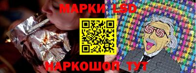 твердый Будённовск