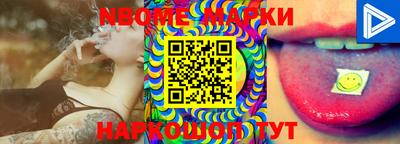 скорость Апрелевка