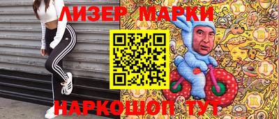 твердый Будённовск
