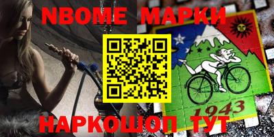 твердый Будённовск