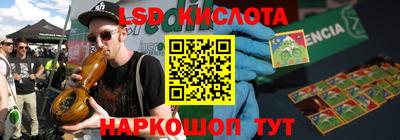метадон Бузулук