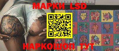 метадон Бузулук