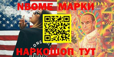 скорость Апрелевка