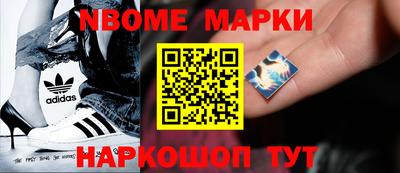 скорость Апрелевка