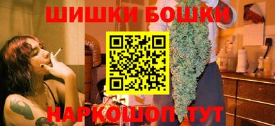 скорость Апрелевка