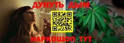 метадон Бузулук