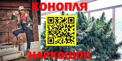 твердый Будённовск