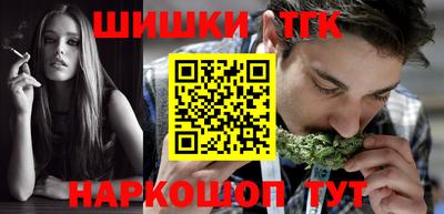 твердый Будённовск