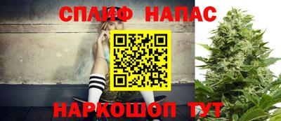 марихуана Аргун