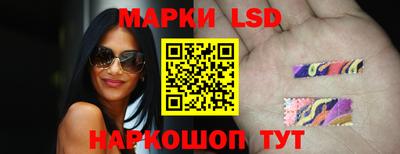 MDMA Абакан