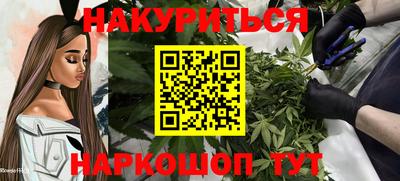 метадон Бузулук