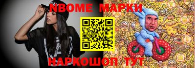 скорость Апрелевка