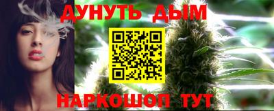 метадон Бузулук