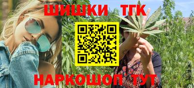 метадон Бузулук
