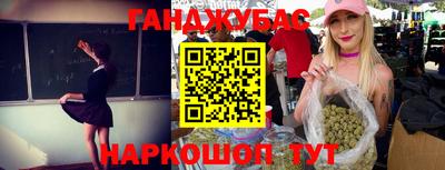 твердый Будённовск