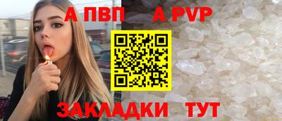 скорость Апрелевка