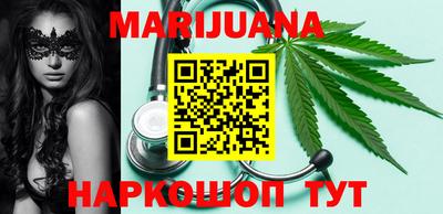 скорость Апрелевка