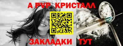 твердый Будённовск