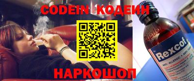 марихуана Аргун