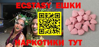 твердый Будённовск